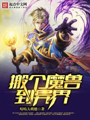 鄂州机场天气情况查询最新