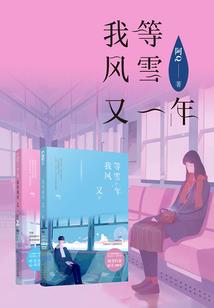 盖州今天什么天气
