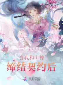 2018年济源市天气
