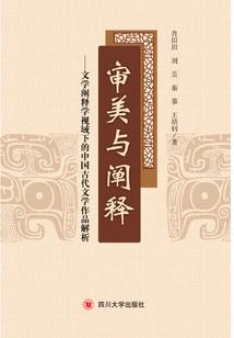 天气冷了感觉腿子冰冷