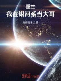 后天气丹系列怎么样