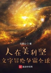天气冷爱吐白沫