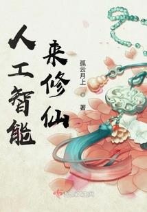 天气冷可以野餐吗英语