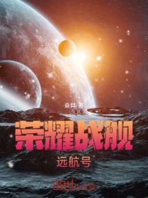 天气预报里怎样查天气标志符号