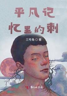 河南上蔡县天气情况
