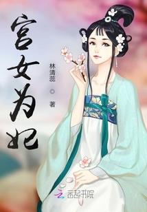天气热为什么肚子温度高