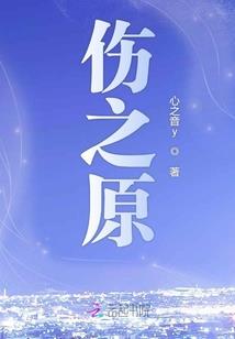 重庆怎样查天气预报准