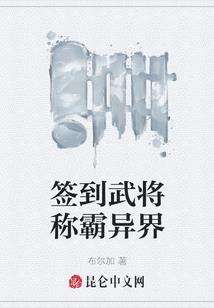 长沙岳麓前一周天气预报