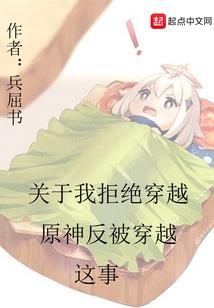 龙头山25号天气如何