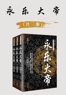天气网3d2019年028期