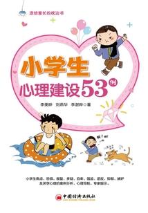 罗非鱼什么天气好钓
