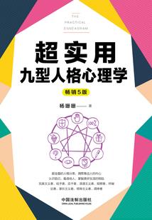 蚌埠天气为什么这么暖