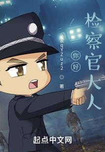德国美瑙岛天气情况