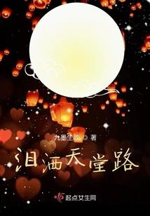 形容天气冷的词语6