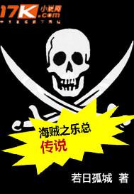 天气冷了走路就出汗