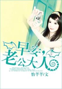 黄石7月至8月天气