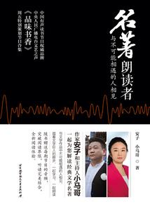 白茶什么天气喝的好呢