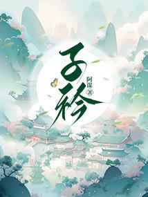 长沙本月的天气