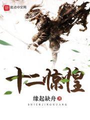 直播河南的天气