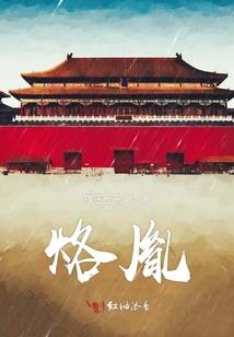 10月舟山天气