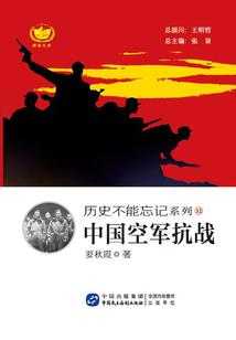 好天气烧烤外卖图片