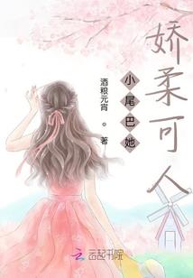 温江未来4天天气