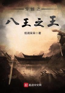 天气不错如何溜弯