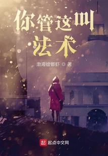2020年台州天气