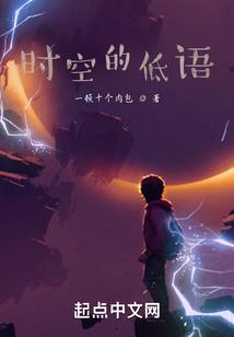 空气很甜的天气