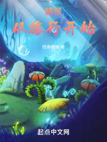 明村天气预报