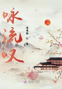 天气冷洗澡的水不热