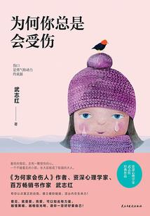 大连天气空气湿度