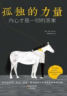 天气不好爬泰山好吗