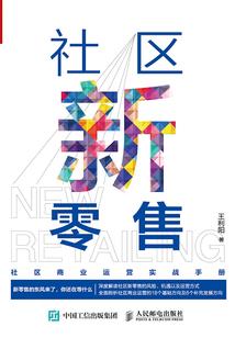 天气不错补钙怎么补最好