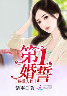 腾冲国殇墓园明天天气