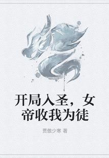近三十天天气