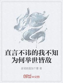 西瓜是什么天气熟的