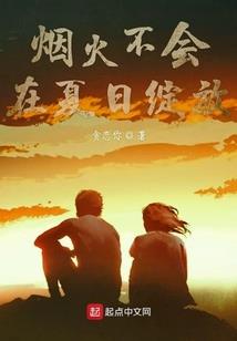 天气热下饭素菜好吗