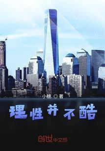皖北阜阳最近一周天气