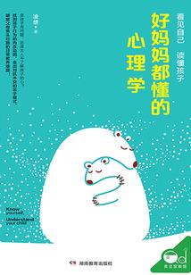 焦作地区的一周天气