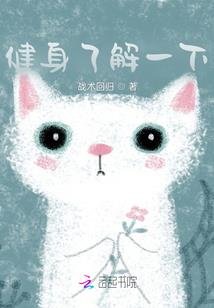 和政县明天天气