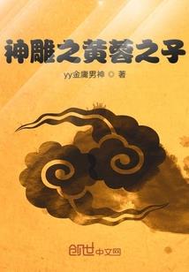 书法写天气的句子