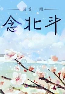 匈牙利5月份天气