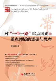 为什么法国的天气那么好