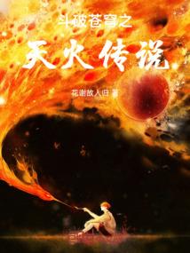 青神县前日天气情况
