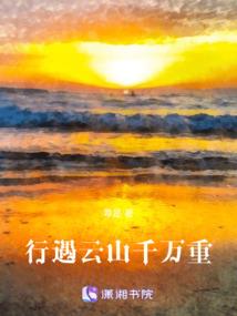 2023年天气山东