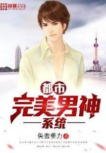 天气热怎么训练800米