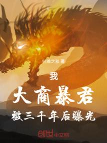 天气热上学文案搞笑
