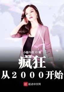天气冷咳嗽