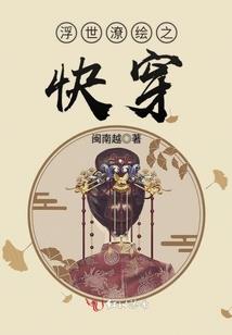 十一假期承德的天气